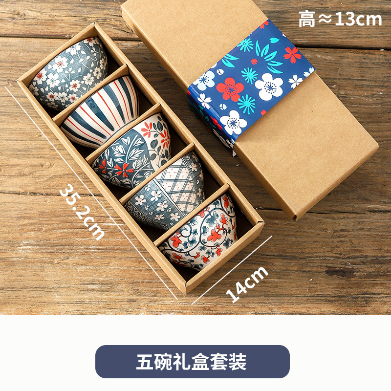 Caja de cartón kraft japonesa, caja de regalo de platos de cerámica, cubiertos de alto valor de cara, regalo de regalo de apertura, regalos de promoción image 8