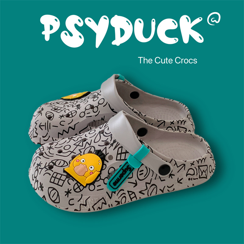 Zapatos transfronterizos para hombres de verano 2025 nuevos zapatillas antideslizantes interiores con base gruesa transpirable