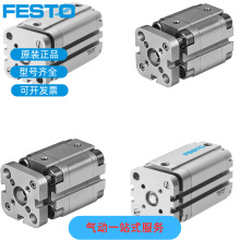 �¹���˹��FESTO����������ADVUL-25-25-P-A	156870 ԭװ��Ʒ