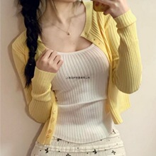 韩系蓝色开衫针织衫女松弛感短款百搭长袖上衣多巴胺风吊带两件套