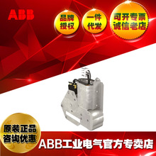 ABB��ܶ�·��M E2.2...E6.2 220-250V  + MC 24V/1SDA073732R1