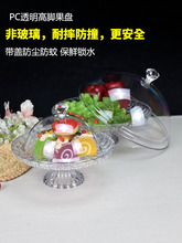 �p�ݸ��_ˮ���P���wԇ�ԱP����͸���c�ıP�Ӽ��ö๦�܈A���ǹ��P