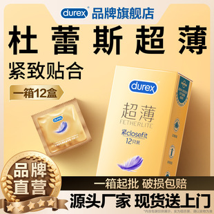 ���o�³���������˹�o�ͳ����b����������С̖��ȫ�����N��12ֻ�b