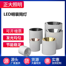 �S�����lCOB���bͲ�������� ���_�����ռ��ù��̟�2.5 4 ��