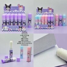 KM-9224�¿�ɐۿ�ͨ����DIY���~�z��ͯ���ֵ�ֹ����g���w�z��