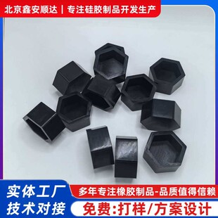 ������ĸ���z���o�� �͸ߵ͜����z�w ������P���m���z�ͱ��oñ