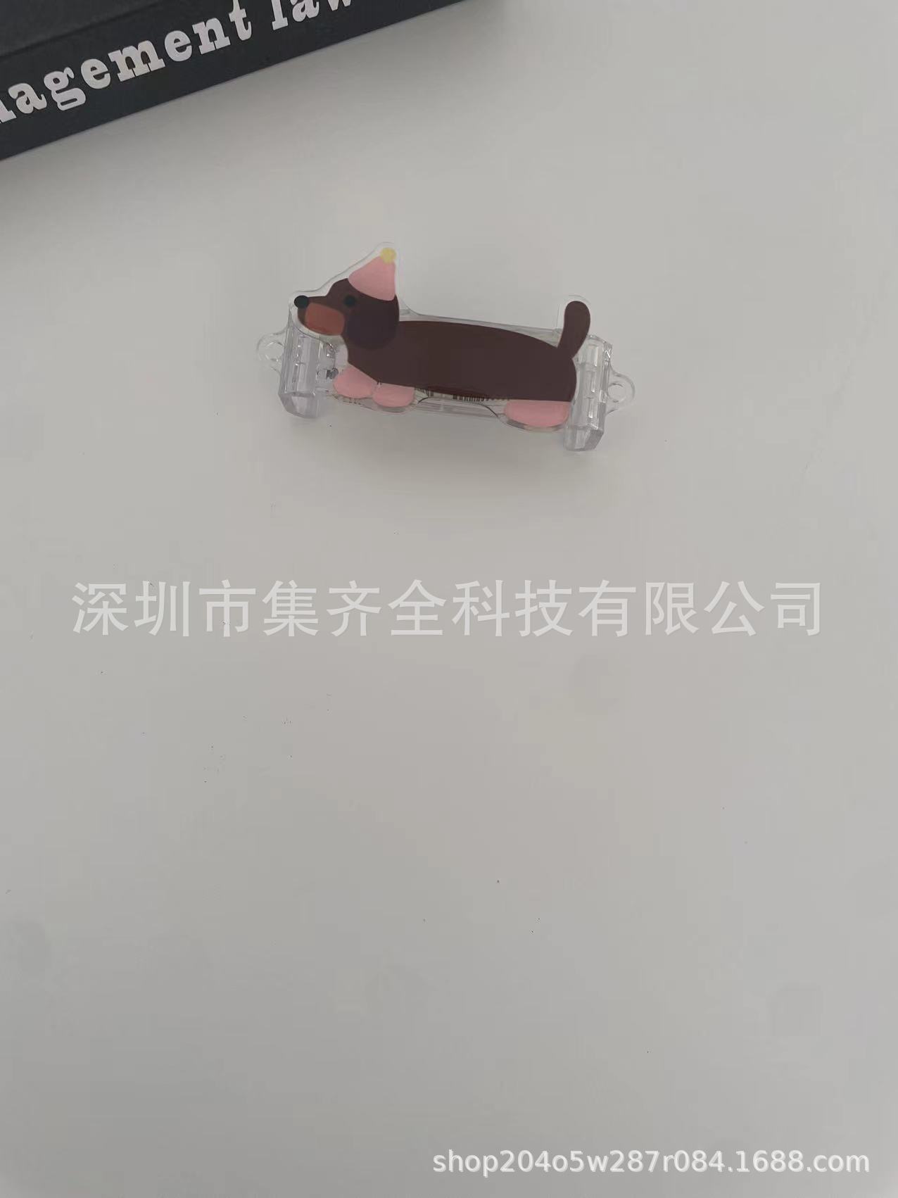 핑크 모자 닥스훈트