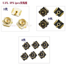 U.FL IPX IPEX 1�� 3�� 4���쾀�� RF���l�B���� ���