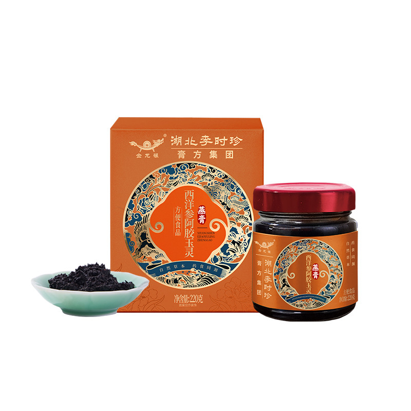 Li Shizhen 蒸しアメリカ人参とロバ皮ゼラチン Yuling クリーム 220 グラムクリーム栄養卸売高麗人参 Yuling クリーム栄養クリーム加工|undefined