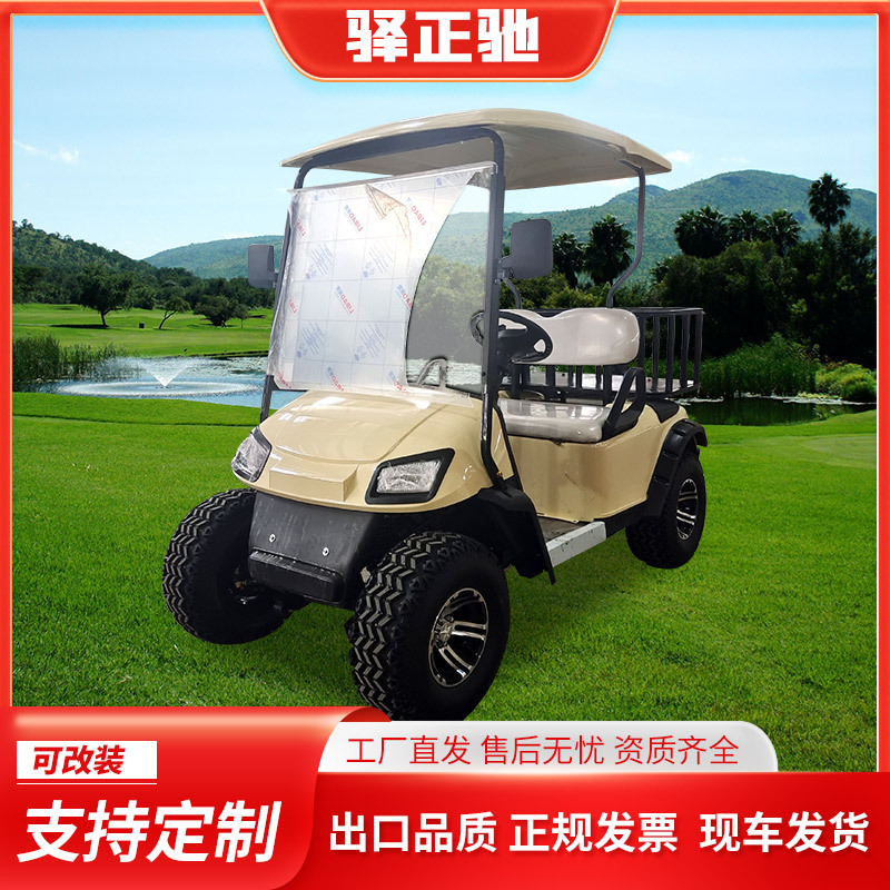 Golf cart scenic area tour sightseeing car hotel real estate sales office shuttle cart scenic area golf cart
