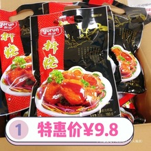 ꝙuu180g_ʳƵ¾Ʋ˛ɫi