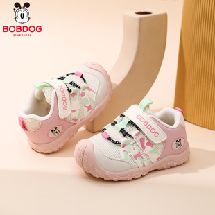 �Ͳ���Ů�����W��Ь�＾͸���p��ħ�g�N���׃��\�әC��Ь��ײܛ��