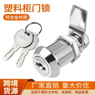 �羳�\�Ͻ��T�i�~�iо�~耳������i�ļ����FƤ�������D���i