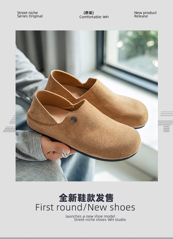Giày lười nam bít mũi da lộn kiểu mule mũi tròn, gót vừa 3–5 cm, hai kiểu mang có thể kéo gót — Y6761 màu be, Y6761 màu kaki, Y6761 màu nâu cà phê chi tiết 2