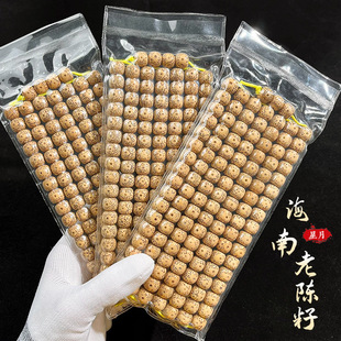 ���l��������������ִ���Ů108�w�S�����������������ӷ������
