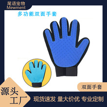 ������ë���]؈�p������؈���ӹ�ëȥ��ë������ë����؈����Ʒ