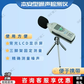 矿山施工设备;其他防爆器材;矿业输送设备