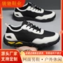 透气防滑夏季款耐磨男鞋