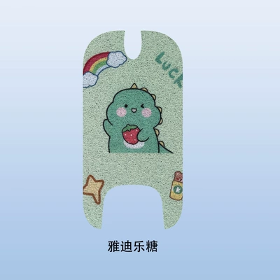 Electric vehicle foot mat Mats Are Waterproof, Rainproof, Wear-Resistant - strawberry-dinosaur-yadile-candy-free-velcro