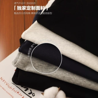 秋季童装休闲前后印花连帽套头卫衣 宽松版型 日常通勤百搭上衣