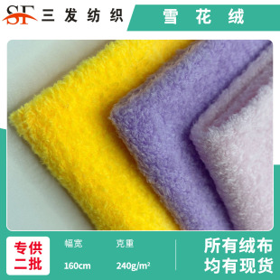 �F؛ѩ���q ����qΛρ�q�����q�� ë�q��߹���؈���܌�������