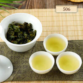 批发茶叶台湾乌龙茶金萱乌龙茶清香回甘台式冻顶乌龙青茶500g