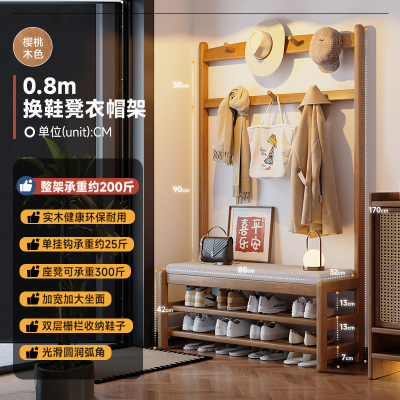 80cm 체리우드 컬러| 가볍고 고급스러운 소프트 시트 쿠션