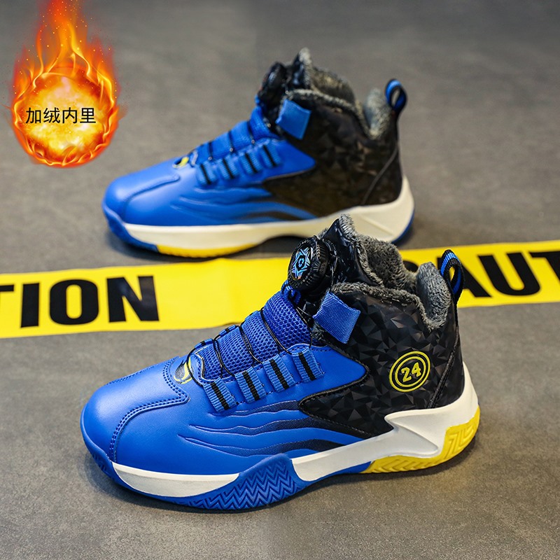Botón giratorio zapatos de baloncesto para niños otoño y invierno 2025 nuevos zapatos para niños zapatos deportivos para niños zapatos para estudiantes de niños mayores