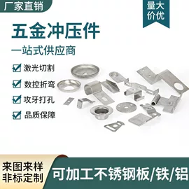 猫猫窝/笼/垫;狗狗窝/笼/垫;通用五金配件