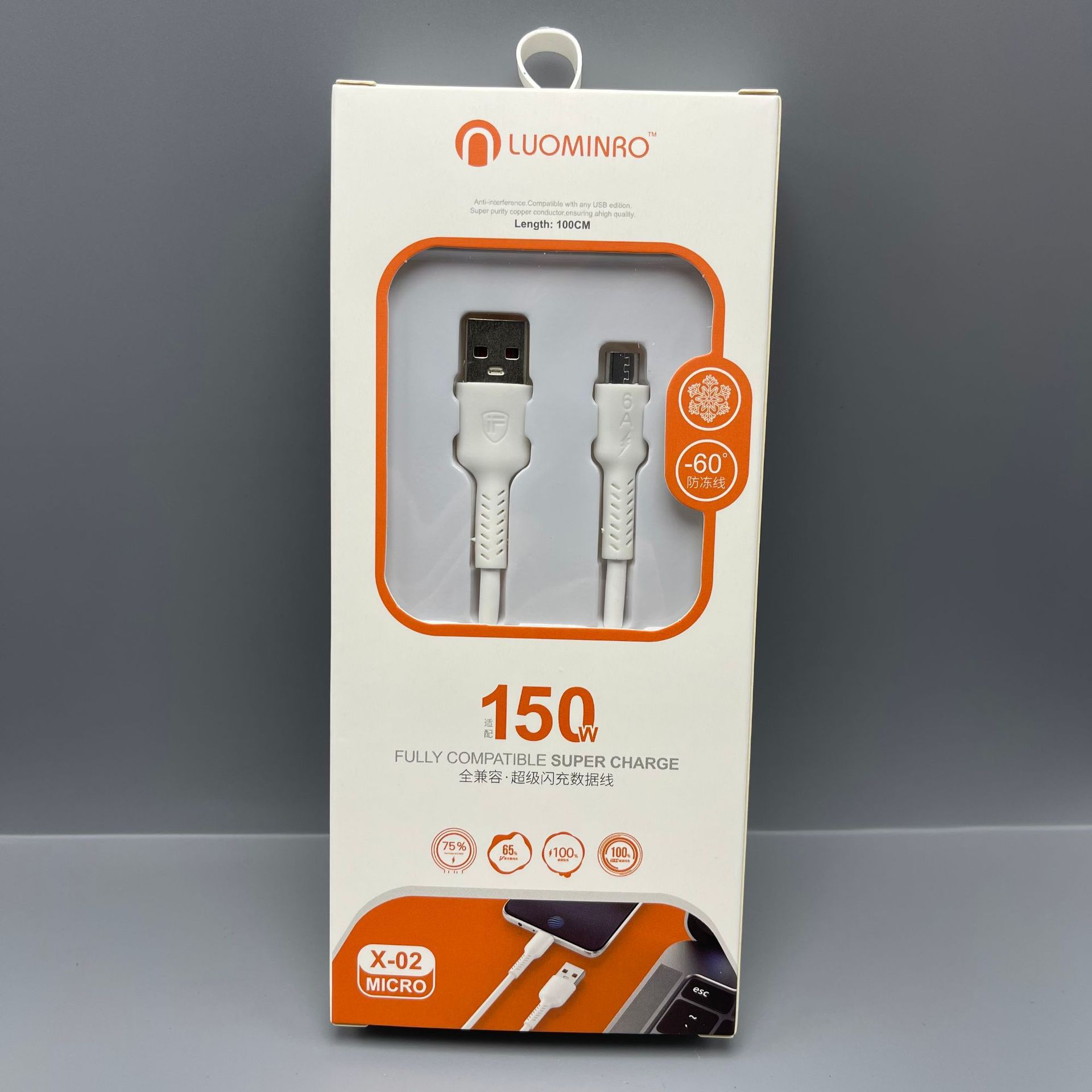 LMR-150W cable de carga rápida-Android V8 Port