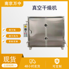 �}��ƽ����ո���C��ș����ӟ������䌍�����a�S����ո�����