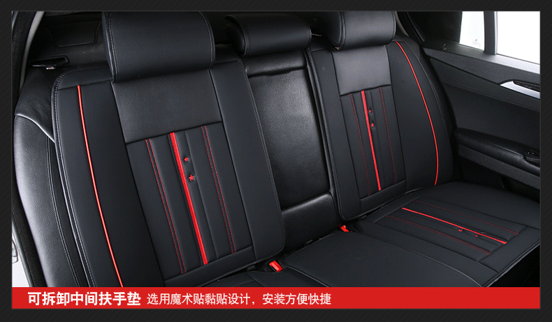 New Foreign Trade Car Seat Cushion, All-Season Universal Full Surround Full Leather Seat Cover, Popular Car Seat Cushion for All Seasons