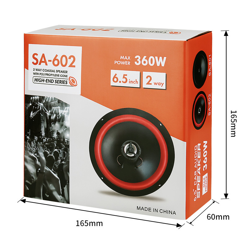 厂家批发跨境电商新款SA-602汽车音响喇叭同轴6.5寸车载扬声器