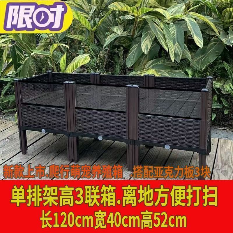 室内户外养龟专用箱水陆两栖生态缸乌龟家用景观箱黄缘龟养殖|undefined