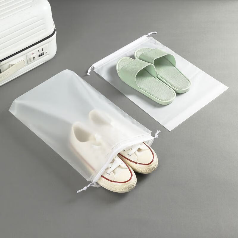 Back-To-School Travel Storage Bag, Shoes, Luggage, Intimates and Clothing Organization, Multi-Functional Travel Storage Dust-Proof and Moisture-Proof Bag