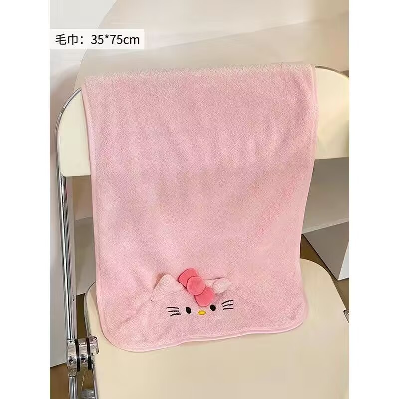 수건 35*75