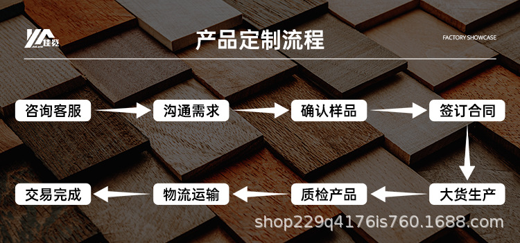 首页--750_05