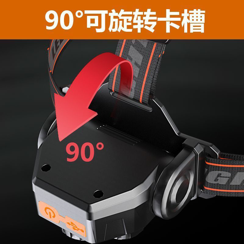 Lámparas de inducción de gestos de luces luminosas rojas y azules LED portátiles cargadas al aire libre