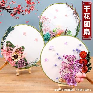 �ɻ��F��diy���ϰ����������ӹ��L�ȃ�ͯ�ֹ��̎����Y��F�����