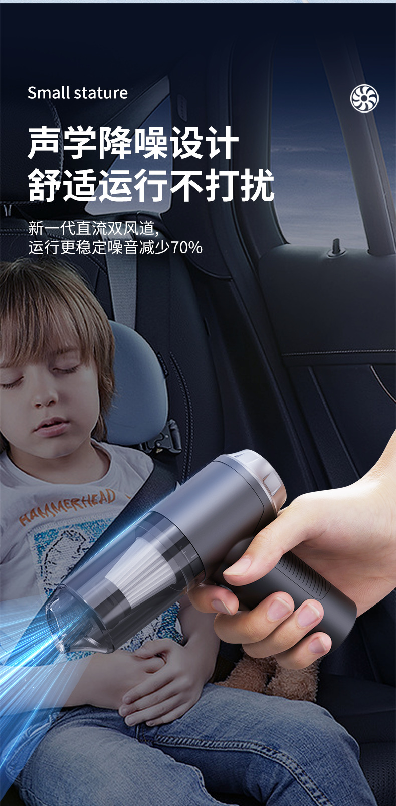 Cross-Border Car Vacuum Cleaner Handheld Wireless Suction and Blowing Integrated Three-In-One Mini Strong Suction Vacuum Cleaner with Light