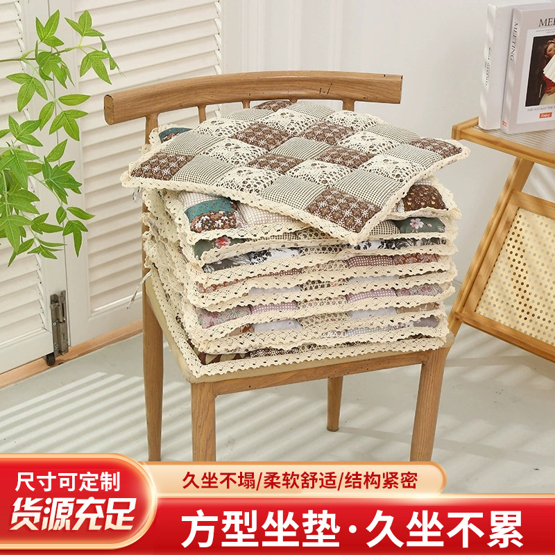 蕾丝花边屁股垫尺寸定制田园风碎花布艺餐椅垫舒适透气泡泡馒头垫