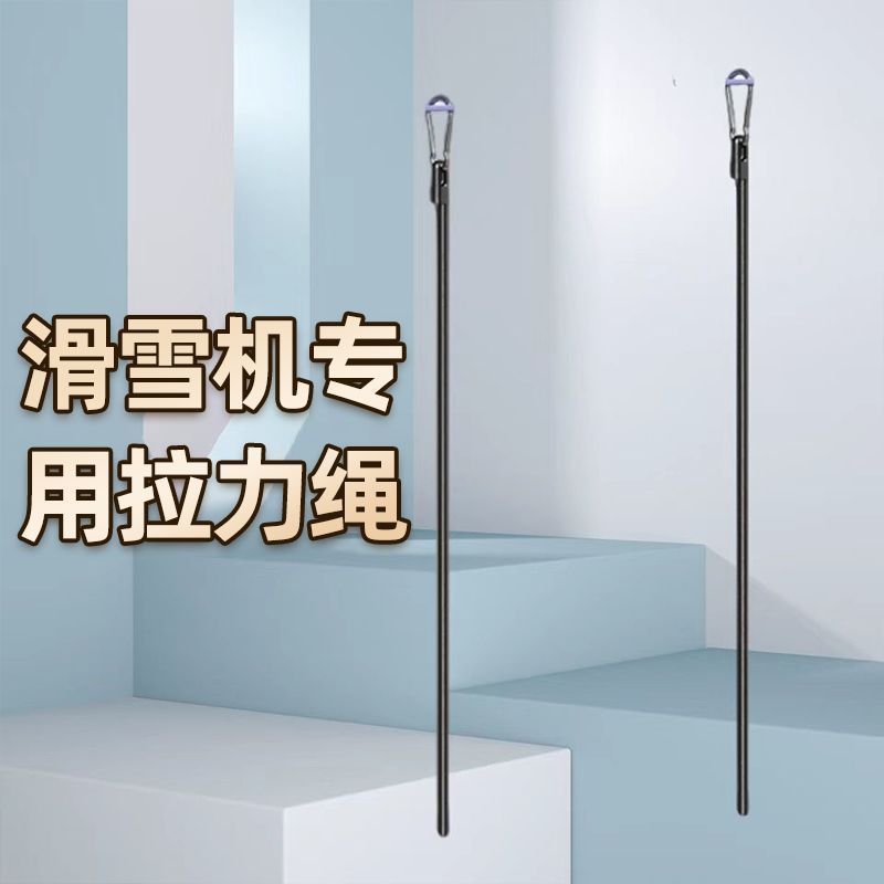 美腿滑雪机美腿机家用健身器材多功能健腹板训练瘦腿厂供应链批发|undefined