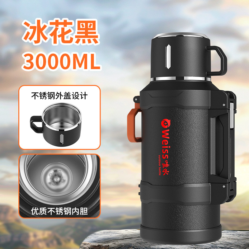 工厂定制唯水保温水壶家用大容量户外便携式热水暖瓶车载保温水壶|undefined