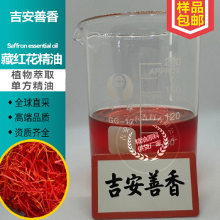 �ؼt�����ͼ��в݆η���Ȼֲ����������l��؛�S��С��25kg������