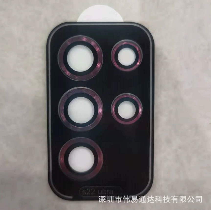Samsung, compatible protective precise lens, S22, geolocation function