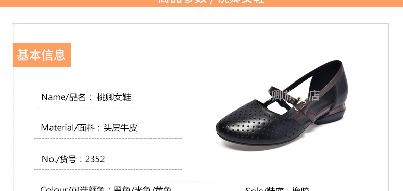 Sandal nữ da thật mũi tròn gót vuông đế mềm khoét lỗ hè — Màu đen chi tiết 10