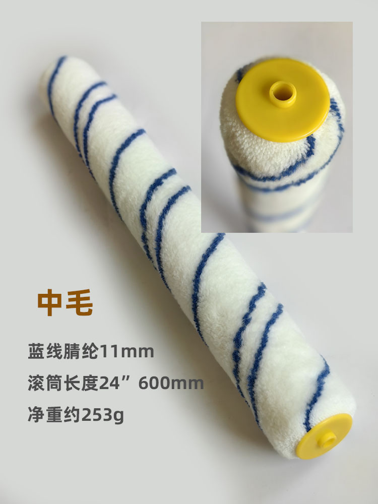 18-24Ӣ460mm-600mmͿϹͲˢӴˢ