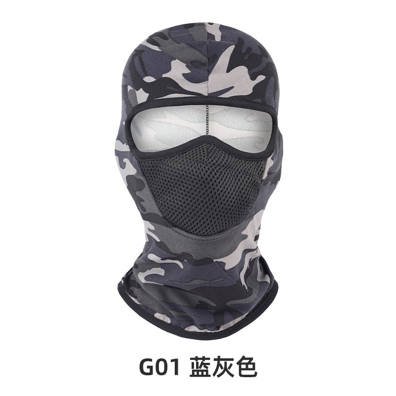 블루 그레이