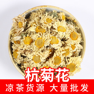 ���l���ݲ衾���׾ա��ջ���ƷԴ�^��؛�S�׾ջ�ɢ�b500g��؛���l