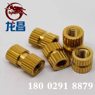 ���ˌ����S�~�������ӹ� ֱ�y����ֱ��6mm 7 8 9 10ע�ܝL����ĸ